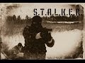 Под Тяжёлым Небом | по мотивам игры S.T.A.L.K.E.R.