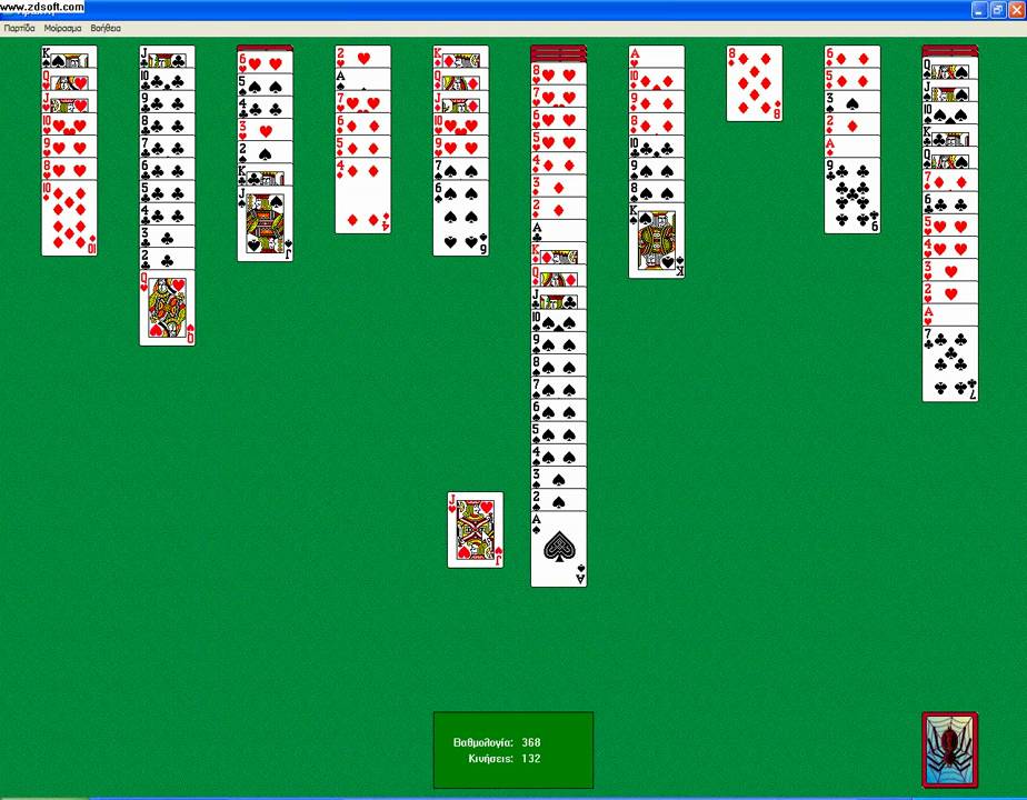 Play Free Spider Solitaire All Suits Online, Play to Win at PCHgames