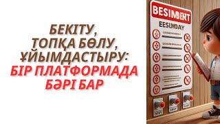 : ,  , :     #  #  #