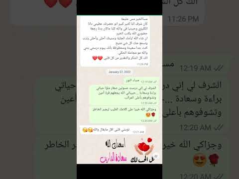 كل خطوة ناخذها نحلم بخطوة ثانية