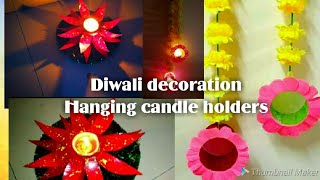 Diy|home reflectioncandle holders | #hanging candle holder |#diya holder |diwali #decoration