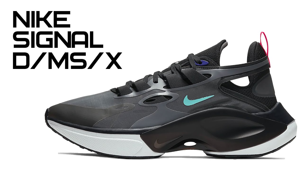 nike signal dimsix