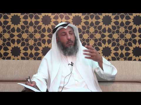 ما المقصود بالآية ألحقنا بهم ذريتهم الشيخ د عثمان الخميس