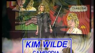 Kim Wilde   Cambodia 1981 HD 0815007