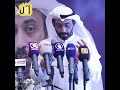 مرشح الرابعة د. #عبيد_الوسمي: كنت مقاطع للانتخابات لعدم إيماني بأن التجربة بشكلها الحالي تجربة صحيحة