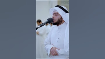 تلاوه مرئيه🌿//بصوت القارئ احمد النفيس//حالات واتس اب دينيه❤❤.