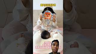 Bocil gak mau bbuk #baby #funny #8bit #www #gadgets #goldendoodle