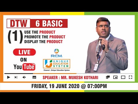 6 Basics(1)-Use the Product, Prompt the product by@mukesh kothari