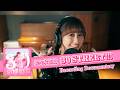 佐々木彩夏【Making】「30 STREET!!!」Recording Movie