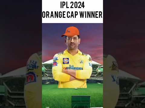 Will Dhoni Get The Orange Cap In IPL 2024 🤔🤔 || #shorts #viral #ipl #quiz