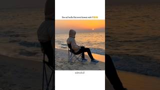 Bas Sal Badla Hai Meri Kismat Nahi