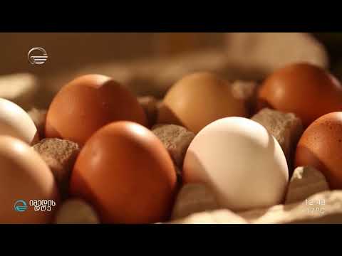 კვირაში რამდენი კვერცხის მირთმევაა რეკომენდებული? - სპეციალისტის რჩევები