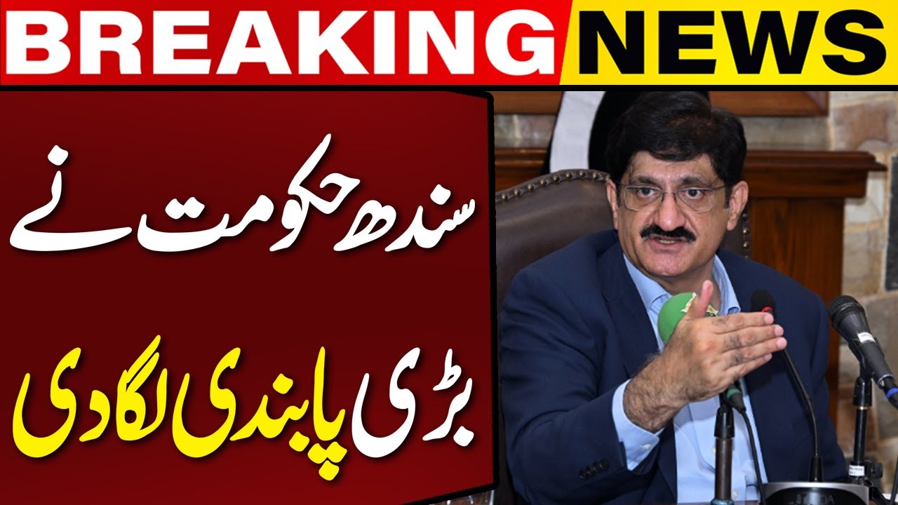 Sindh Government Imposes Major Ban on Wheat Export Outside the Province