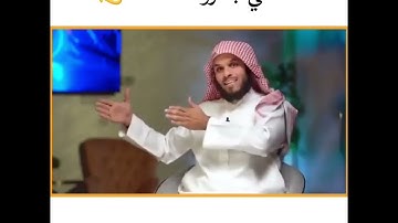 🍃 سورة الفاتحة الكافية الشافية 🍃🌱//الشيخ ناصر الحميد