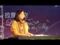 Gloria Tang 我願意