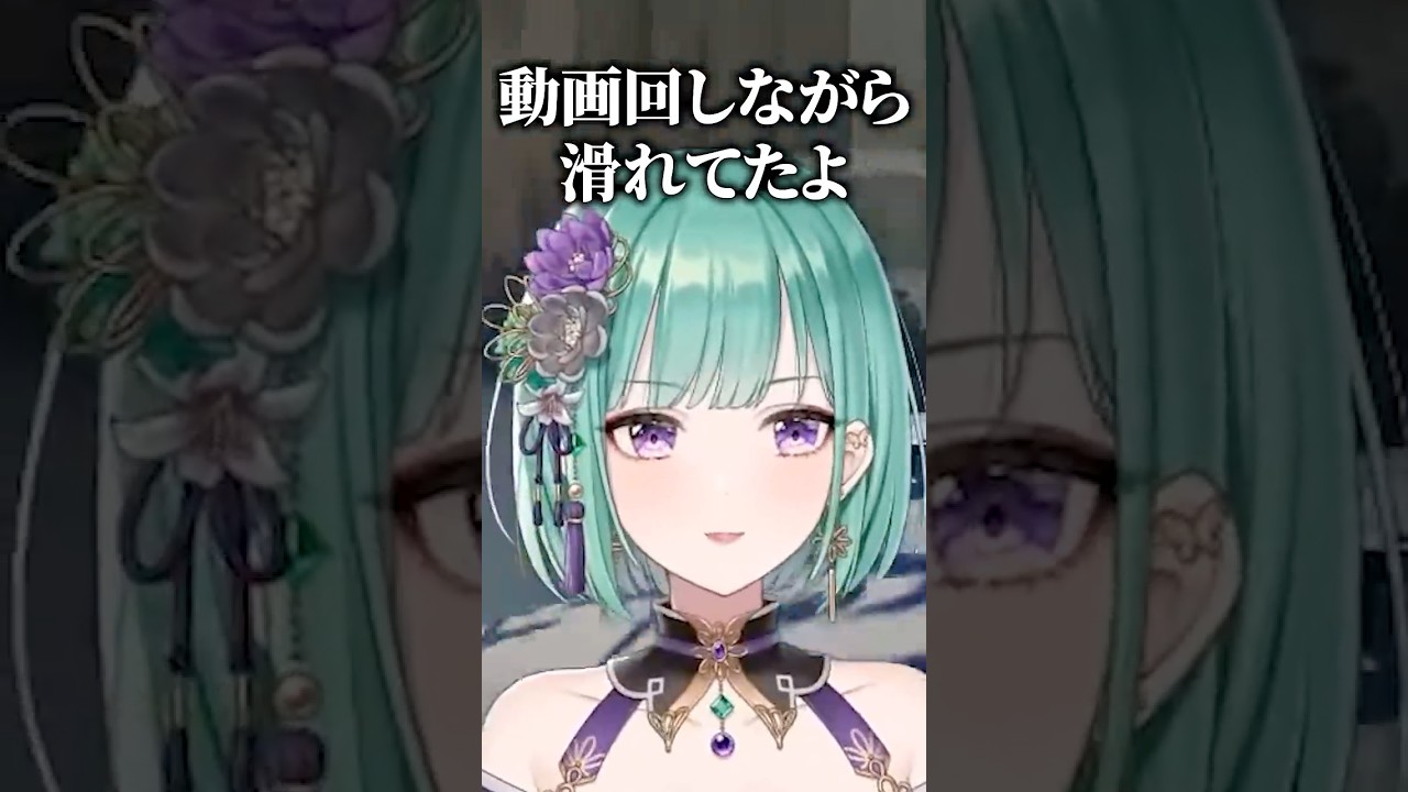 ゲームに出会う前はスノボが趣味だった八雲べに【ぶいすぽ切り抜き/八雲べに】