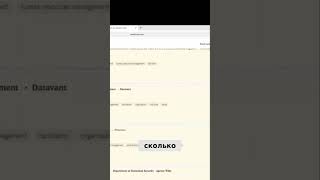 Remotive - классная платформа для поиска удаленной работы по всему миру!