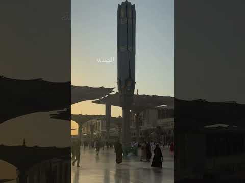 اكرمتنا لك الحمد قران كريم مكة المكرمة الحرم المكي اطهر بقاع الأرض رهيب الله اكبر