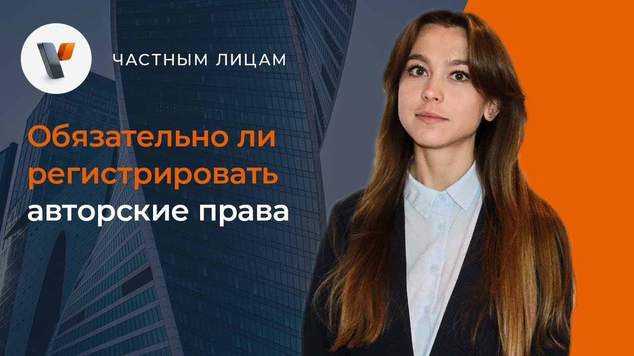 Обязательно ли автострахование Обязательно ли автострахование