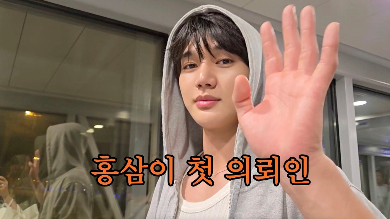 일본에서 촬영하고 온 기특한 우리 막내 | 아모르앤푸시케  촬영 [위탁브이로그]