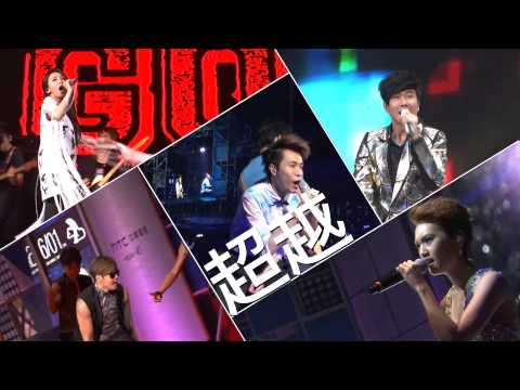 2015hito流行音樂獎 - 最受歡迎獎項票選活動起跑