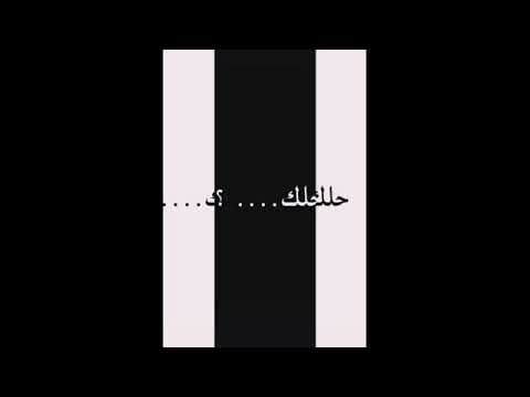 مصلح مصلحه في المصلحة يقلبو مروحه