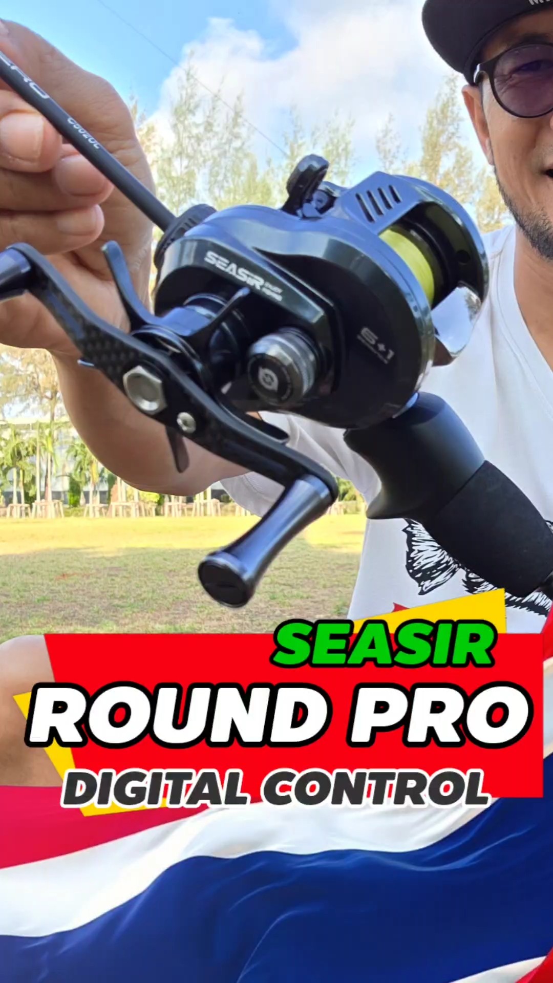 SEASIR ROUND PRO DC #DC #fishingreel #SEASIR #fishing - YouTube