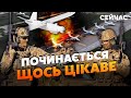 ⚡️Терміново! Готуються УДАРИ по ТИЛУ РФ. Вже Є ЦІЛІ. ПІДІРВУТЬ склади з БК та АЕРОДРОМИ - Коваленко