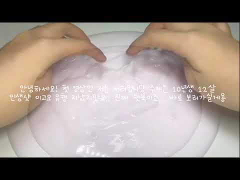 10년생 12살 인생샷 시리즈 액괴 소규모 시리즈 액괴 액괴시리즈 소규모 인생샷 10년생 류씽님 시리즈 액괴 알고리즘