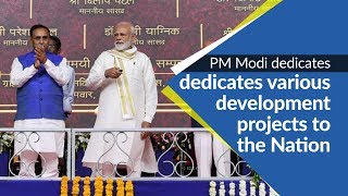 PM Modi dedicates new Cancer & Eye Hospital at new Civil Hospital to the Nation in Ahmedabad | PMO