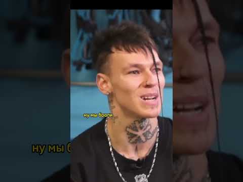 Niletto, 4.000.000 рублей аванс для музыки, он все тратил на клип любимка #tiktok #интервью
