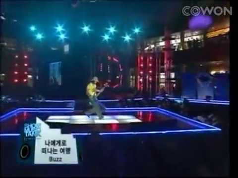 버즈 kmtv 나에게로 떠나는 여행