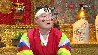 The Guru Show, Soo-aae #04, 수애 20090916