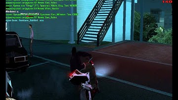 Дом по госу на Samp-Rp.Ru [#27]