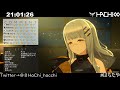 HACHI - Yoake to Hotaru / 夜明けと蛍 (2021/7/10)