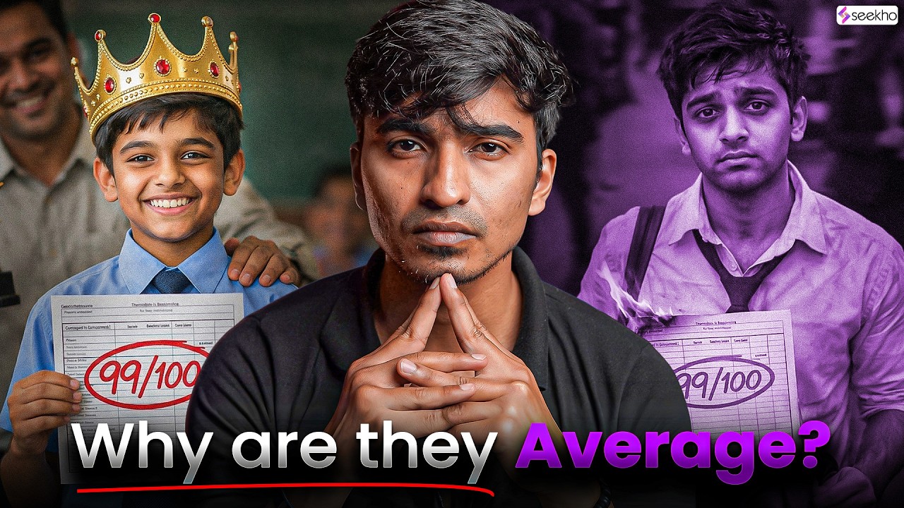 Why Most Students Stay Average Even If They’re Smart 📚👩‍🎓 | ft. Avinash ...