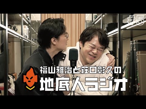 #5「本当にあった」スイーツ台詞!!①