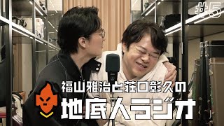 #5「本当にあった」スイーツ台詞!!①