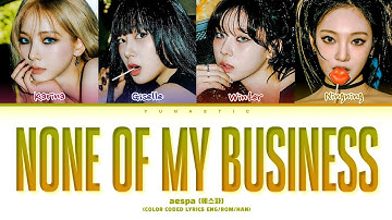 [REQUEST #1] How Would aespa Sing 