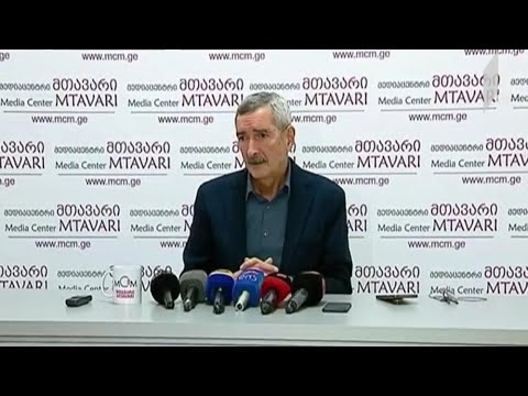 სეზონური გრიპები