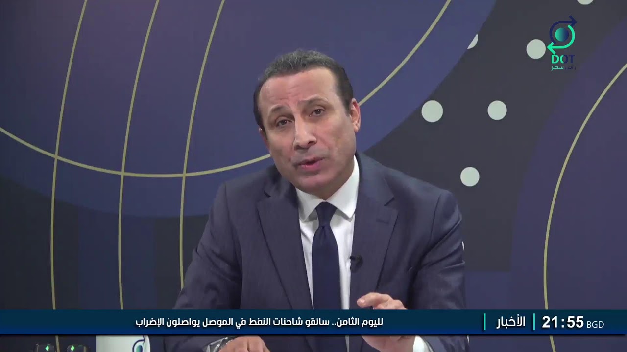 بكل جرأة مع مهدي جاسم | لا إشعار لإنهاء حيرة الإطار | 18/1/2026