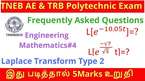 TNEB AE &TRB |Maths|Engineering Mathematics|Laplace Transform Part-2