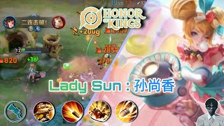 Honor Of Kings : Lady Sun [孙尚香] ลงแรงก์เกมโคตรนำและซัพพอร์ตก็ชงได้อย่างเจ้มจ้น