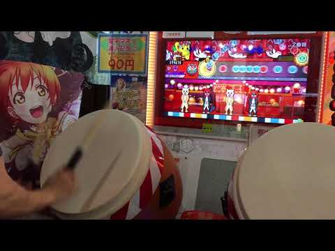 【太鼓の達人 イエロー】 Infinite Rebellion 全良