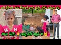 Tuni Missing Girl Jahnavi Safe! రేపు ఉదయం కల్లా Parents చెంతకి? Plan B ఏంటంటే?🔥 ఈ Night?| SivaPrasad