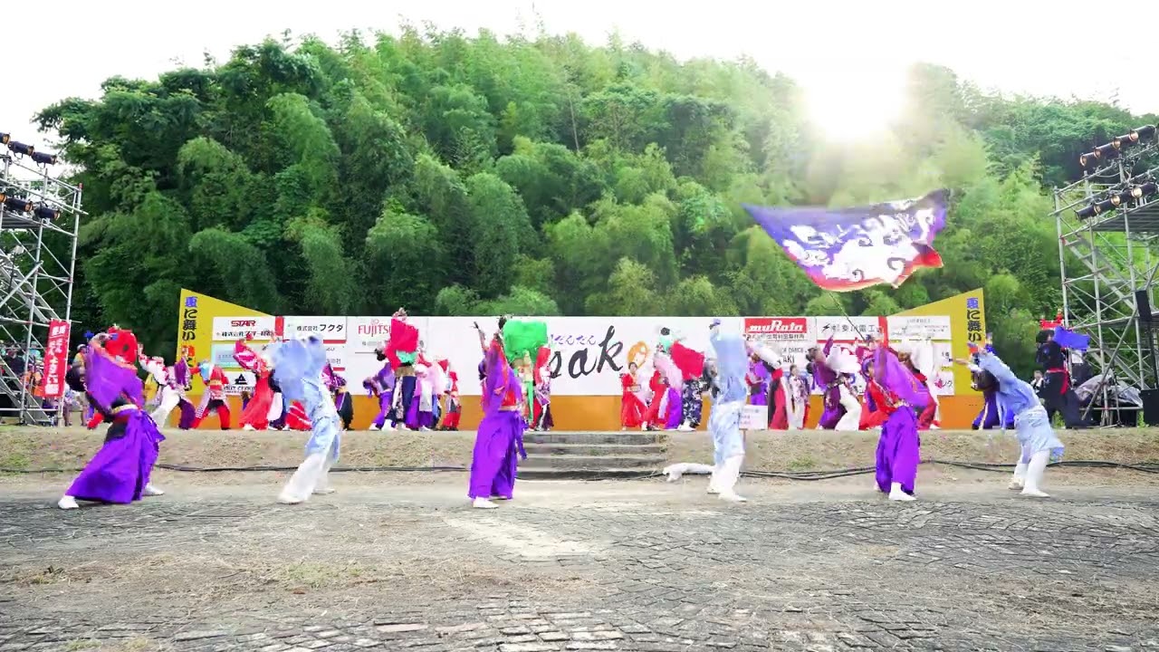 [4K] 島根よさこい連 神在衆（縁）　斐川だんだんよさこい祭 2023
