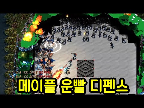 진짜 운빨 게임