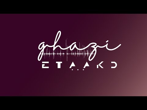       محمد غازي إتاكد لو جواك شك