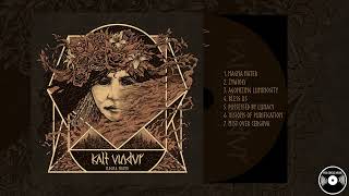 Kalt Vindur -  Magna Mater (Full Album)