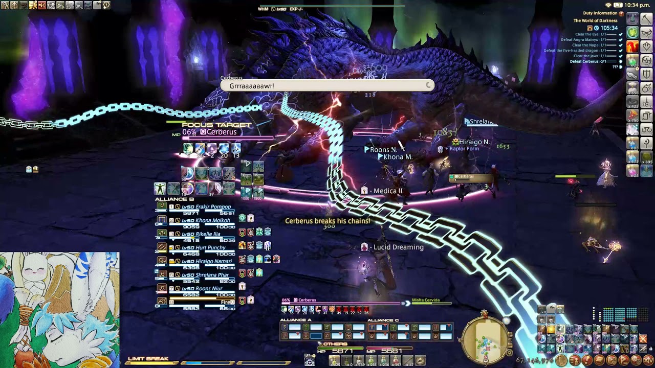 That Male Viera Voice (Patched in 6.01)